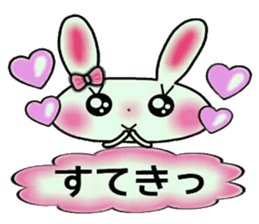 Cute loose and pretty rabbit sticker #11143843