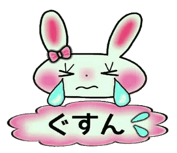 Cute loose and pretty rabbit sticker #11143846