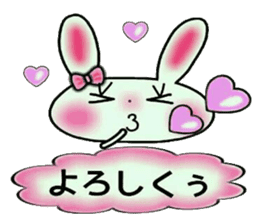 Cute loose and pretty rabbit sticker #11143847