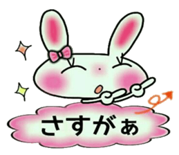 Cute loose and pretty rabbit sticker #11143848