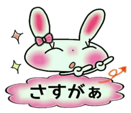 Cute loose and pretty rabbit sticker #11143848