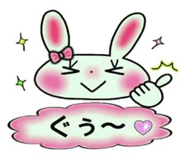 Cute loose and pretty rabbit sticker #11143850