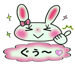 Cute loose and pretty rabbit sticker #11143850