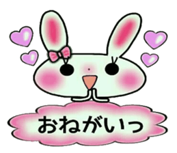 Cute loose and pretty rabbit sticker #11143851