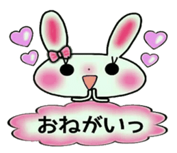Cute loose and pretty rabbit sticker #11143851