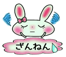 Cute loose and pretty rabbit sticker #11143853