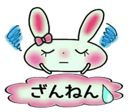 Cute loose and pretty rabbit sticker #11143853