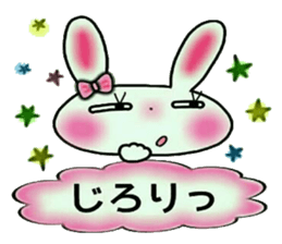 Cute loose and pretty rabbit sticker #11143854