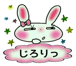 Cute loose and pretty rabbit sticker #11143854