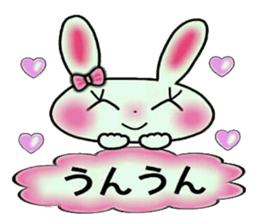 Cute loose and pretty rabbit sticker #11143856
