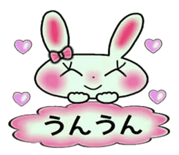 Cute loose and pretty rabbit sticker #11143856