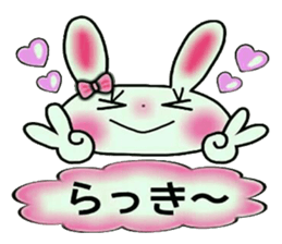 Cute loose and pretty rabbit sticker #11143858