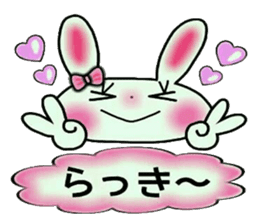 Cute loose and pretty rabbit sticker #11143858