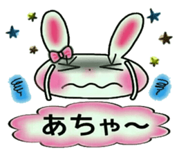Cute loose and pretty rabbit sticker #11143861