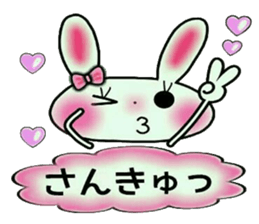 Cute loose and pretty rabbit sticker #11143862