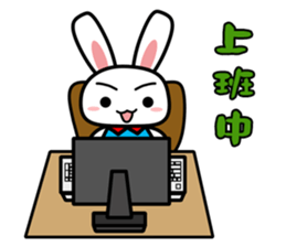 Tender rabbit sticker #11143944