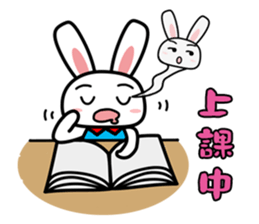 Tender rabbit sticker #11143945