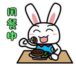 Tender rabbit sticker #11143947