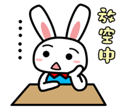 Tender rabbit sticker #11143948