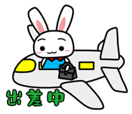 Tender rabbit sticker #11143949