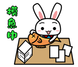Tender rabbit sticker #11143951