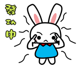 Tender rabbit sticker #11143954
