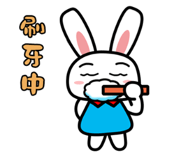 Tender rabbit sticker #11143966