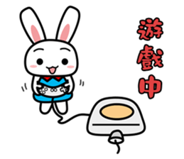 Tender rabbit sticker #11143968