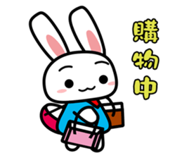 Tender rabbit sticker #11143969