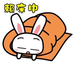 Tender rabbit sticker #11143971