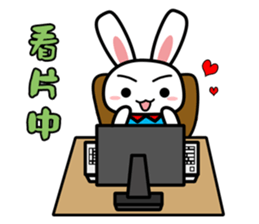 Tender rabbit sticker #11143979