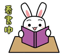 Tender rabbit sticker #11143981