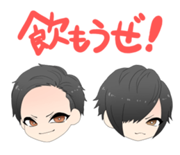 V-sta Vol.03 sticker #11144062