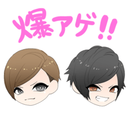 V-sta Vol.03 sticker #11144063