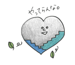 Cute friends on daily stickers. sticker #11144092