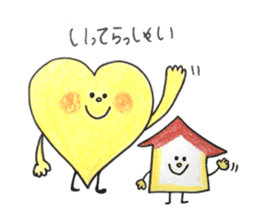 Cute friends on daily stickers. sticker #11144093