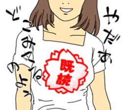 Kidoku and Kidokuthrough sticker sticker #11144224