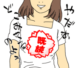 Kidoku and Kidokuthrough sticker sticker #11144224