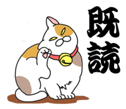 Kidoku and Kidokuthrough sticker sticker #11144225