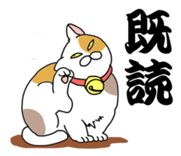 Kidoku and Kidokuthrough sticker sticker #11144225