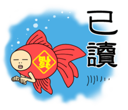 Kidoku and Kidokuthrough sticker sticker #11144226