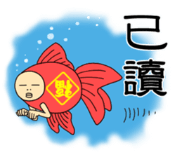 Kidoku and Kidokuthrough sticker sticker #11144226