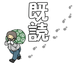 Kidoku and Kidokuthrough sticker sticker #11144227