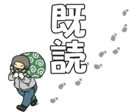 Kidoku and Kidokuthrough sticker sticker #11144227