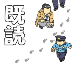 Kidoku and Kidokuthrough sticker sticker #11144228