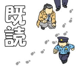 Kidoku and Kidokuthrough sticker sticker #11144228