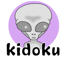 Kidoku and Kidokuthrough sticker sticker #11144229