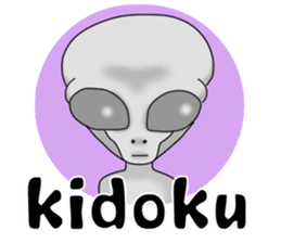 Kidoku and Kidokuthrough sticker sticker #11144229