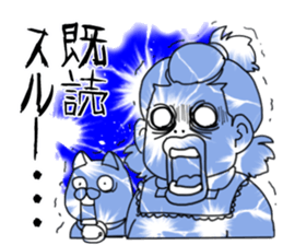 Kidoku and Kidokuthrough sticker sticker #11144231