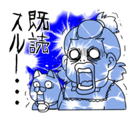 Kidoku and Kidokuthrough sticker sticker #11144231